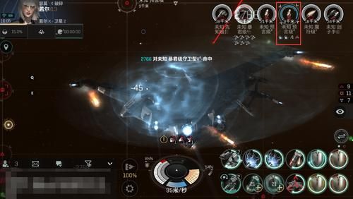 eve手游新手买船顺序？eve新手买船