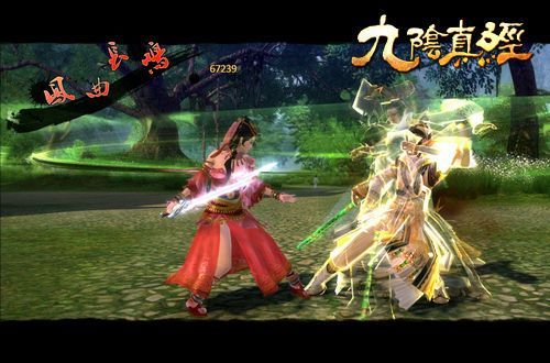 九阴真经新手应该玩哪个门派容易上手？九阴真经新手玩什么