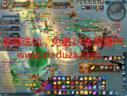 诛仙3新区造号攻略？诛仙3新手攻略
