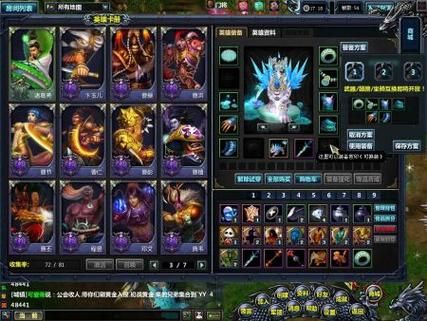 梦三国如何获得英雄卡啊？梦三国新手用什么英雄
