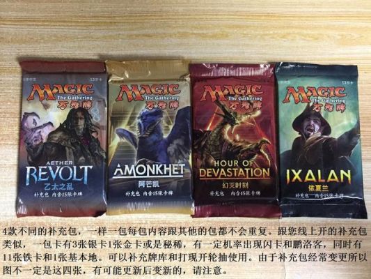 万智牌补充包整盒一共多少包？万智牌新手组牌