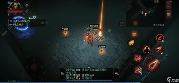 《暗黑破坏神3》剧情模式前四个章节最适合刷装备的地方，掉传奇和绿装几率大的地方有哪些？暗黑破坏神3新手攻略