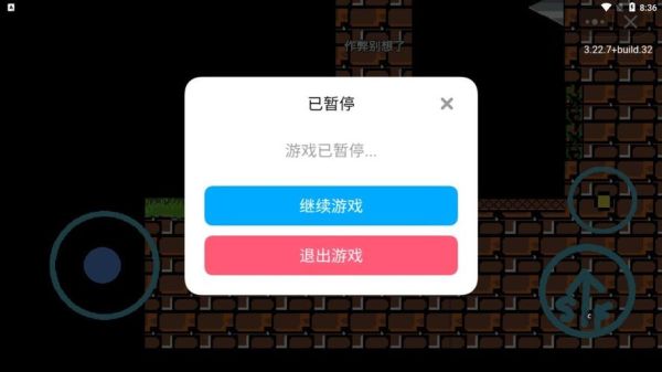 为什么iwanna系列游戏打不开？i wanna新手向下载