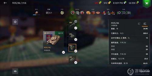 坦克世界新手教学，如何从菜鸟成为大神？坦克世界 新手怎么玩