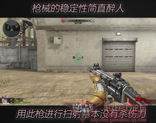 逆战练枪注意事项？逆战新手怎么练狙击