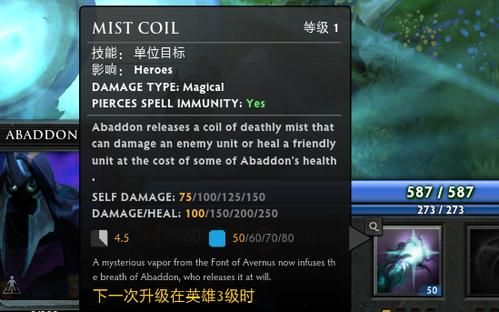 dota2选技生存技能排行？dota2 新手练什么英雄