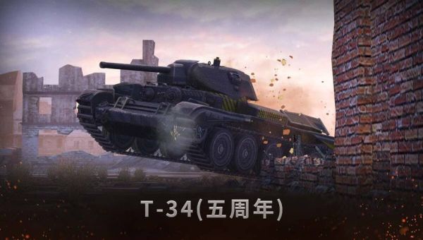 坦克世界新手用什么坦克好？坦克世界新手玩什么车