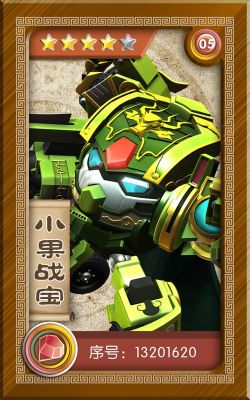 果宝三国动漫从哪可以看？果宝三国新手上手评测