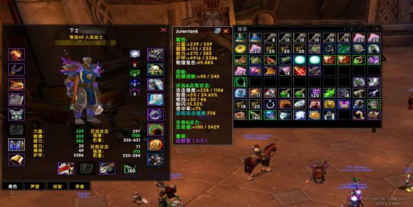 WOW里面人类战士好不好？wow新手玩战士怎么样