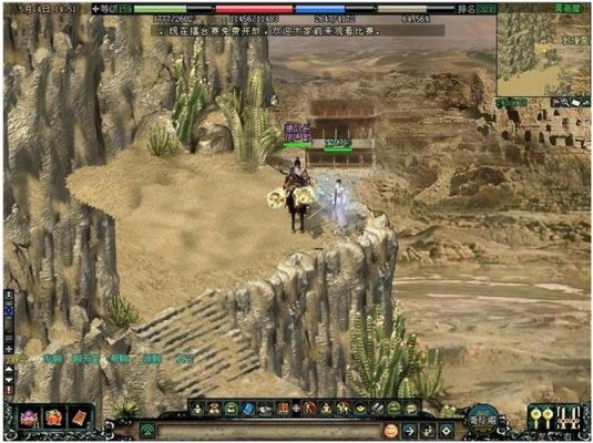 剑侠情缘空投怎么玩？剑侠情缘网络版 新手村任务