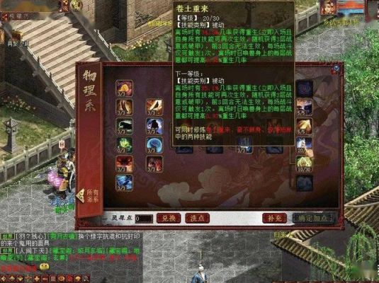 大话西游2想冲新区，练5-6个号，职业赚钱，都选什么角色比较好?谢谢？黑暗之魂2哪个职业适合新手