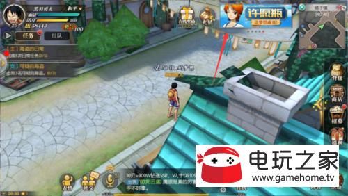 海贼王燃烧意志返场顺序？决战海贼王新手