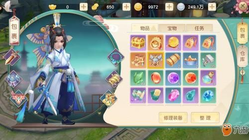 神雕侠侣手游群侠贺岁任务怎么领？神雕侠侣手游新手礼包