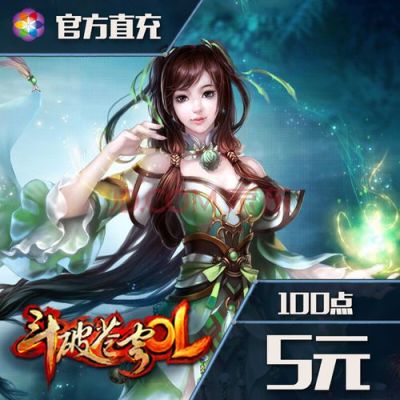 2021斗破苍穹什么职业适合平民玩家？斗破苍穹ol新手卡