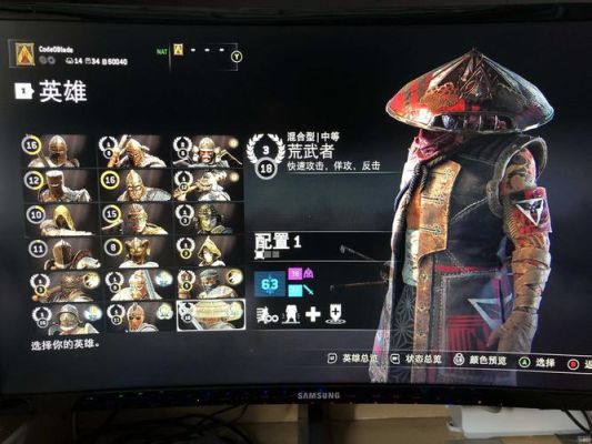 荣耀战魂为什么不能选择武林阵营？暗黑战魂 新手