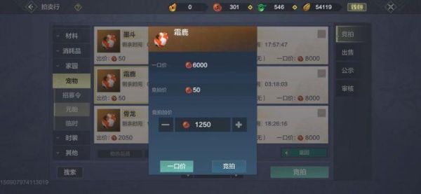 妄想山海0氪玩到多少战力可以算是高手？dnf多少战斗力是新手