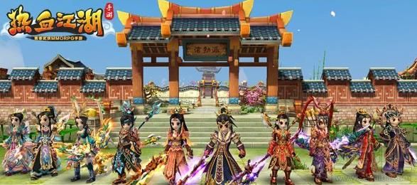 热血江湖门派任务流程？热血江湖 新手任务