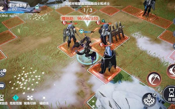 棒地劫新手攻略？天之劫怎么玩 新手必备攻略