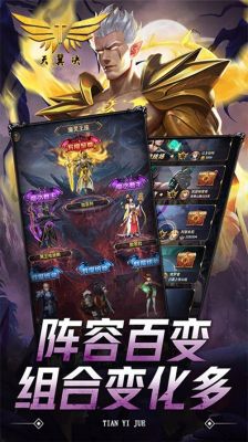 天翼决为什么不受重视，玩的人也少？天翼决新手卡
