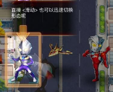 奥特曼系列ol新手怎么通关？gtaol 新手