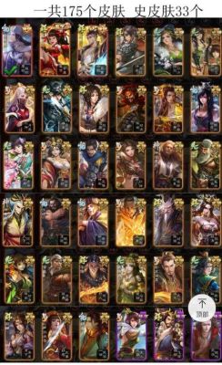 三国杀新手奖励？英雄三国百度玩家新手礼包
