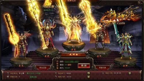 战神诀2022年会上映吗？战神诀新手卡