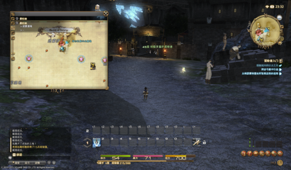 ff14雇员装备怎么弄？最终幻想14新手必备钓鱼手册 摩杜纳