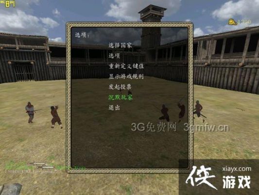 骑马与砍杀战团新手加入哪个国家？骑砍战团新手攻略