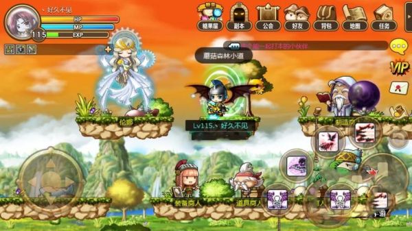 冒险岛手游师徒任务侏儒任务怎么过？魔兽世界侏儒新手任务