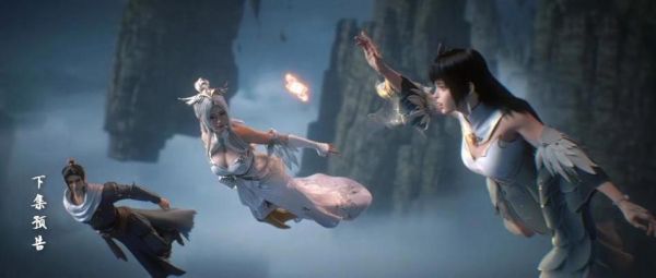 星辰变白灵是什么妖怪？星辰变封神新手攻略