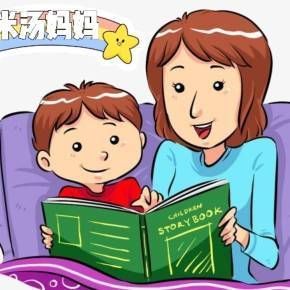 日出东方一碗米汤故事东方故事新手职业