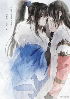剑三里莫雨和穆玄英的故事以及最后结局？空冥决新手礼包