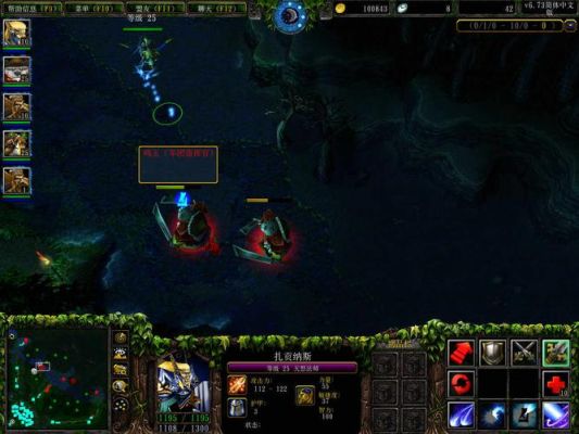 dota1新手英雄？dota 6.79 适合新手的是哪个英雄