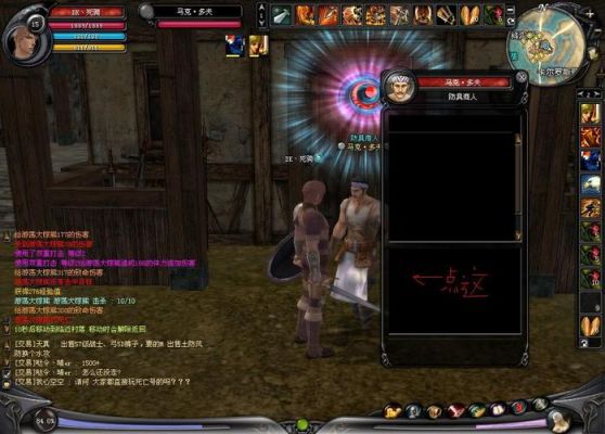 神泣里战功去哪里换？神泣新手卡领取中心