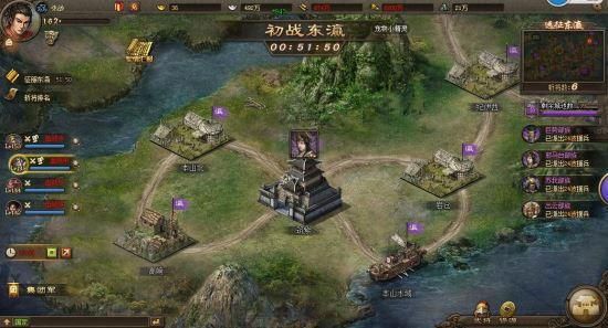攻城掠地新区第一天怎么获得大乔？攻城掠地新手卡