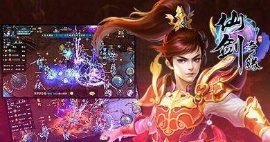 仙剑奇缘怎么快速升级战力？仙剑奇缘新手卡