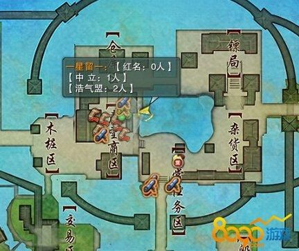 剑网三丐帮新手27-90升级路线？剑网3扬州新手镇