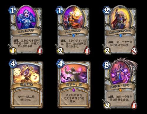 我的勇者新手牧师走什么流派？炉石传说 牧师新手