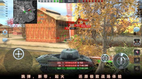 安卓版最后一炮为什么登不上去，要怎么办？最后一炮新手卡