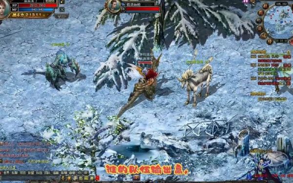 诺亚传说怀旧版搬砖攻略？诺亚传说新手