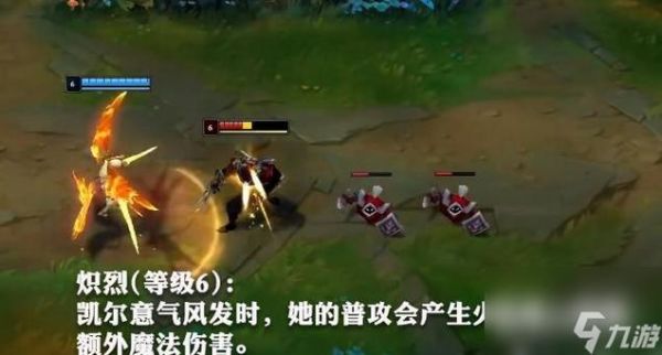 女生第一次玩⺁lol怎么玩？lol新手战斗技巧视频