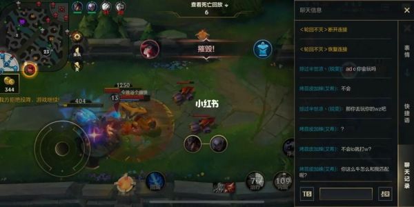 新手玩lol端游ad快速上手？lol新手下路