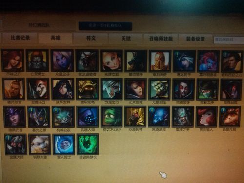 英雄联盟手游新手英雄推荐？lol新手适合什么英雄