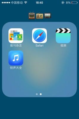 苹果4s怎么打开浏览器？苹果4s新手怎么使用