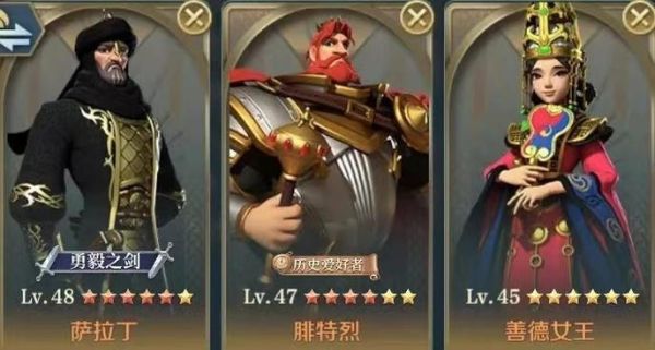 文明与征服新手选哪个英雄？征服新手卡