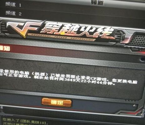 cf如何邀请流失玩家？新手玩家流失