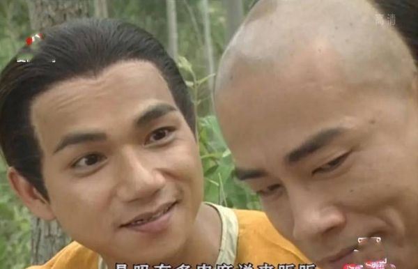 骆达华演过西门庆吗？鹿鼎记新手卡激活码