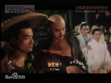骆达华演过西门庆吗？鹿鼎记新手卡激活码