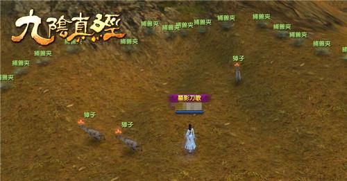 九阴真经古墓派入门条件，九阴古墓怎么进？九阴真经成都新手踢馆