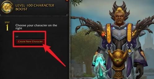 tbc直升wow1还能直升wow2吗？wow直升90新手任务